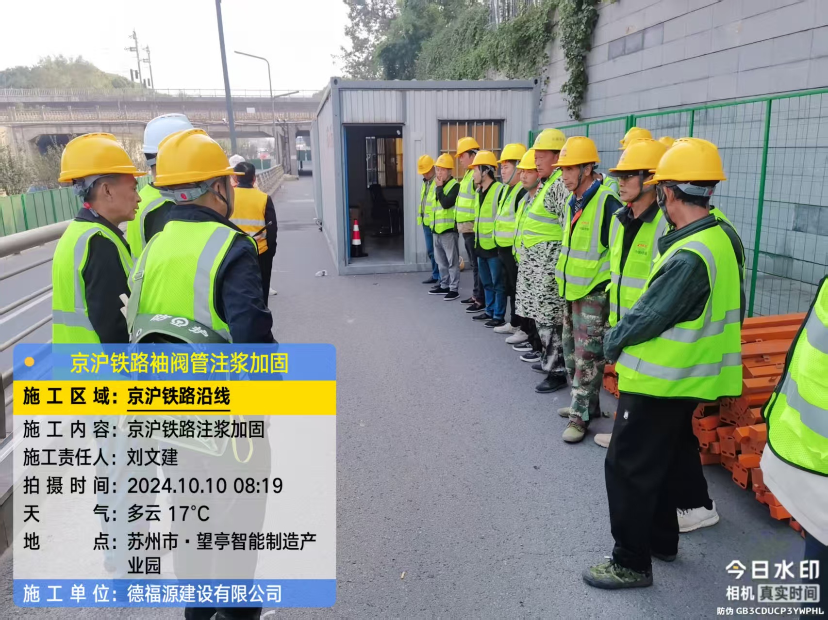 丰台哪种地面沉降加固方法最有效?